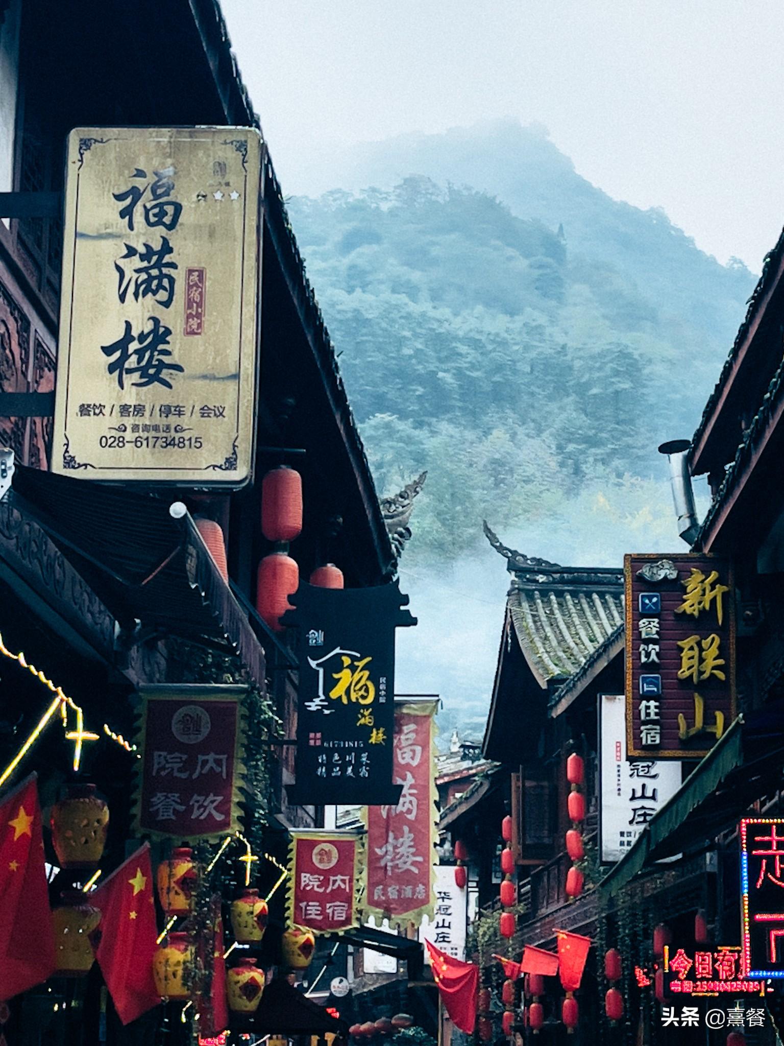 青城山后山门票(青城山后山景区门票)