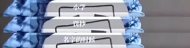 独一无二的单字名字，独一无二的单字名字有哪些（爆款兔宝宝名字来了！）