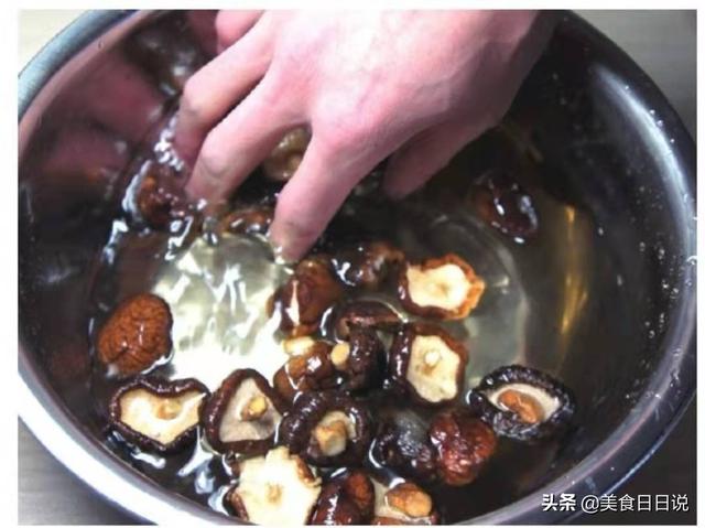 食用香菇前应该怎样处理，香菇要怎么处理才能吃（在家学做菜之香菇的处理方法）