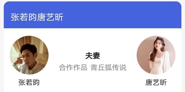 雪豹萧雅扮演者，雪豹萧雅扮演者是谁（12年后再看《雪豹》）