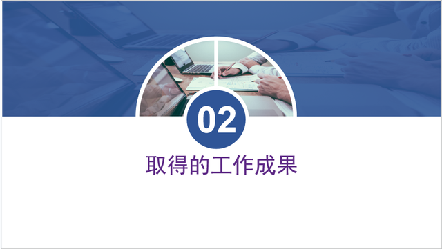 简短财务个人工作总结500字，简短财务个人工作总结（做的财务年终工作总结那叫一个牛）