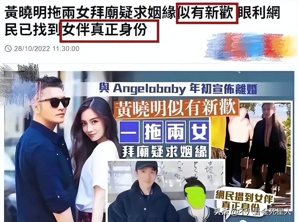 2022年注定离婚的属相男，2022年必定离婚的四大生肖男（2022年明星“婚姻榜”）