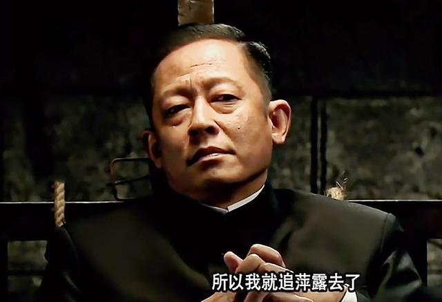 电视剧十大反派专业户，给近20年谍战剧“最牛的10位反派”排名