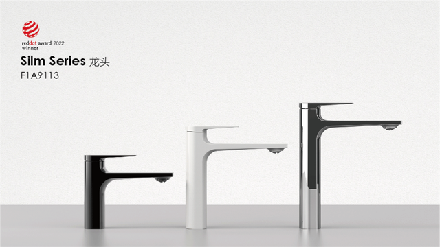 法恩莎马桶怎么样好不好，发现FAENZA法恩莎与2023德国红点奖的设计奥秘