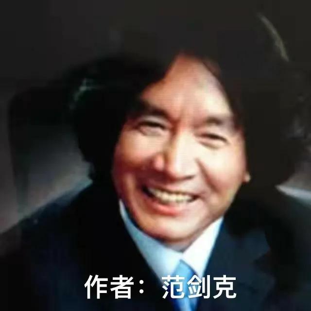 祝老师生日快乐，学生祝老师生日快乐的祝福短语（《祝林毅老师七十八岁生日快乐》作者《林毅老师诗友》）