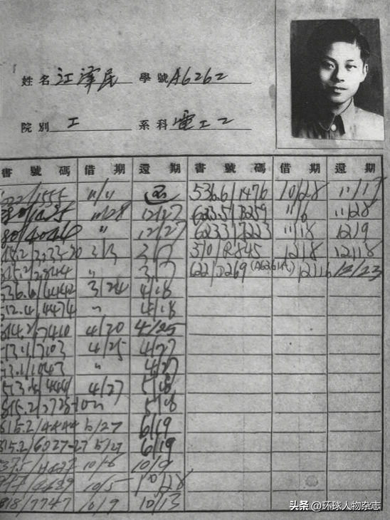 令人感动的画家黄泽金与伟人江泽民的深情故事，江泽民生平轶事