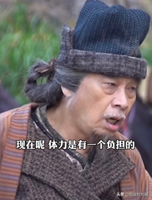 侯珊燕：力压卢少慈成为吴孟达第三任妻子，两人携手走过21年