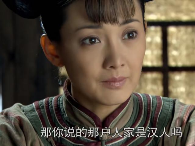 格格是什么身份，多罗格格是什么身份（为何格格那文下嫁乡巴佬传文后从没觉得委屈）