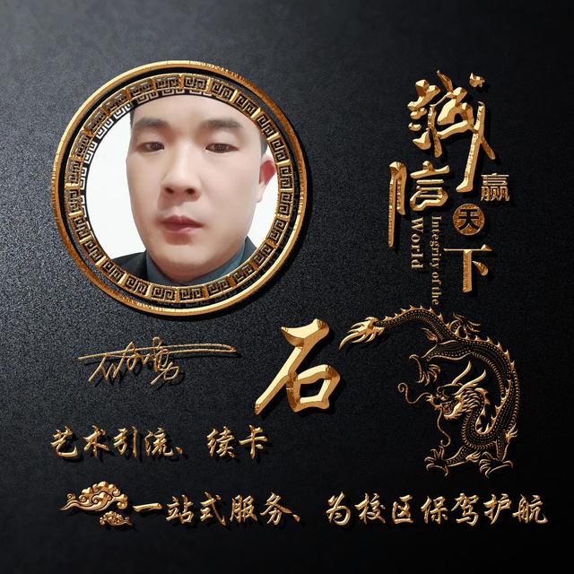 若雨，微信头像，若雨（40张最新卡通情侣个性签名头像）