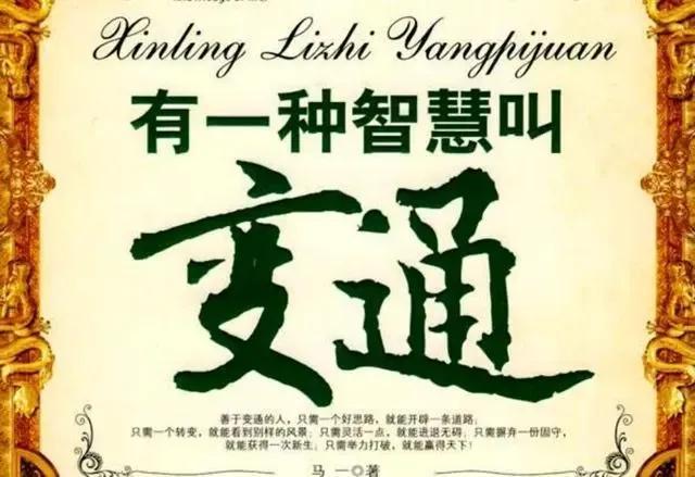 账户冻结多久可以解冻，个人账户被冻结要解封要多久（并且有没有必要去申请最低生活保障）