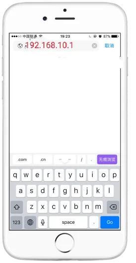 路由器怎么重新设置，路由器复位之后怎么重新设置（路由器设置不求人）