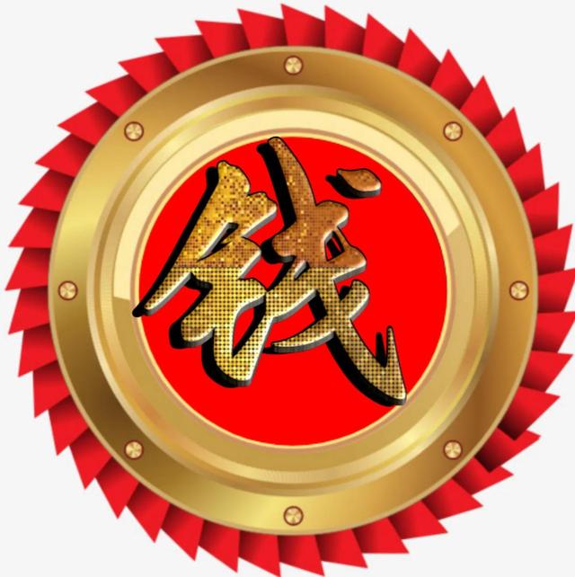 中国第一大姓2022最新，中国最大姓氏排名第一（百家姓系列VOL002）