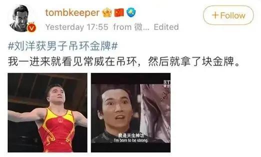 致命武器4的演员，致命武器4好看吗（内地、台湾和日本演员在香港爆红的唯有李连杰）