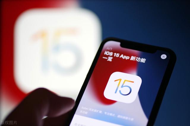 苹果ios系统，苹果ios系统介绍（iOS15.2到底值不值得升级）
