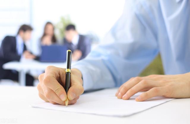 申请书如何写，写申请书的格式（申请书正规格式怎样写）