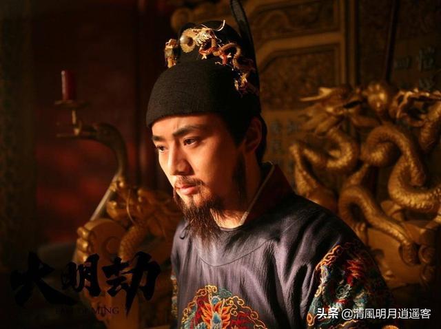 天启是哪个朝代，北京的故宫是哪个朝代（谁应该为大明王朝的覆灭负责）