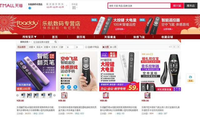 备份手机通讯录，安卓手机怎么备份通讯录（手机资料备份可以这么做）