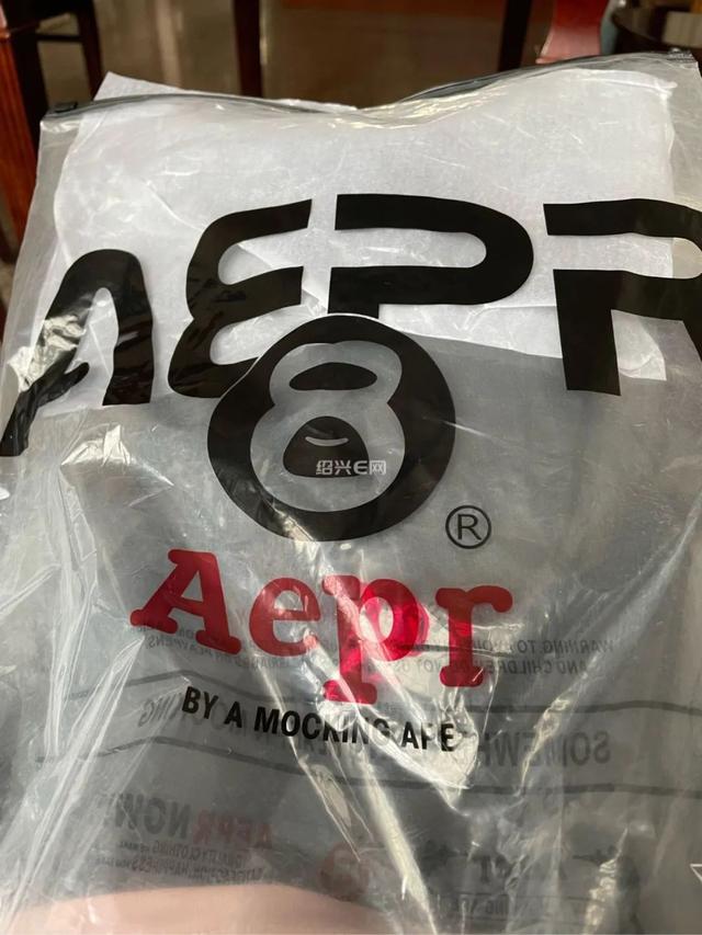 cartelo是什么牌子，cartelo是什么牌子贵吗（绍兴网友质疑这一商场）