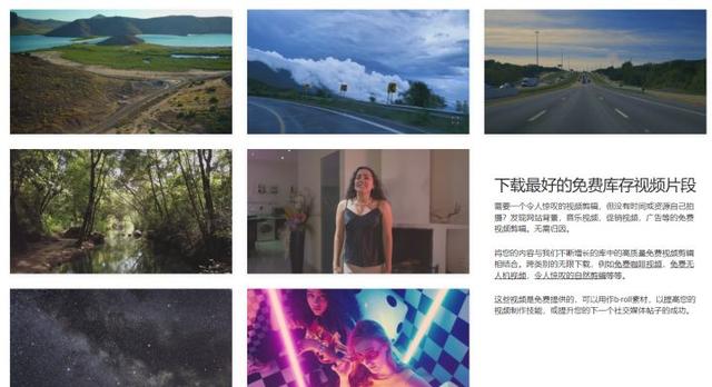 pr如何剪辑视频，pr怎样剪辑视频（1小时快速入门PR视频剪辑）