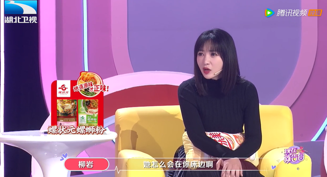 现在就告白是真的还是演的，爱情保卫战和完美告白是找演员演的吗？我一直都没怀疑过（《现在就告白5》明知都是剧本）