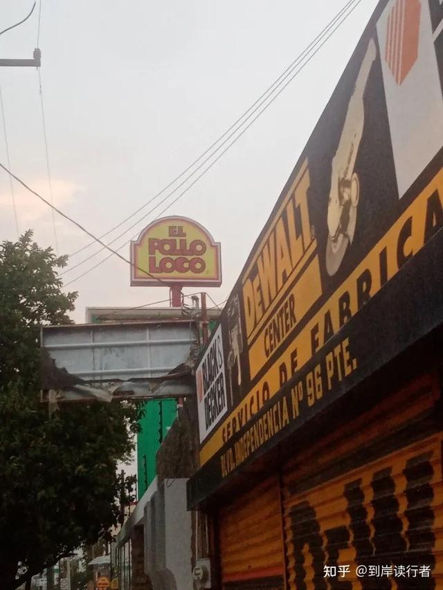 墨西哥不得不吃的美食，墨西哥当地美食（墨西哥人吃什么）