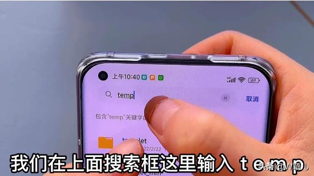 tencent文件夹可以删除吗，手机文件夹里的tencent什么意思（手机用久了空间不足别乱删）