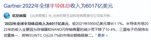 华为总部在哪个城市，华为总部在哪里（华为牵手重庆战略合作）