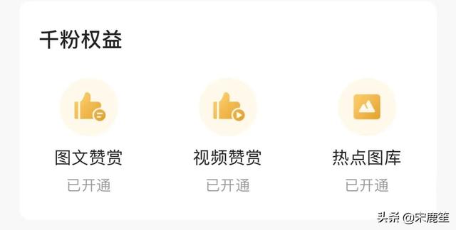 头条号如何注册赚钱，头条号如何注册赚钱的？