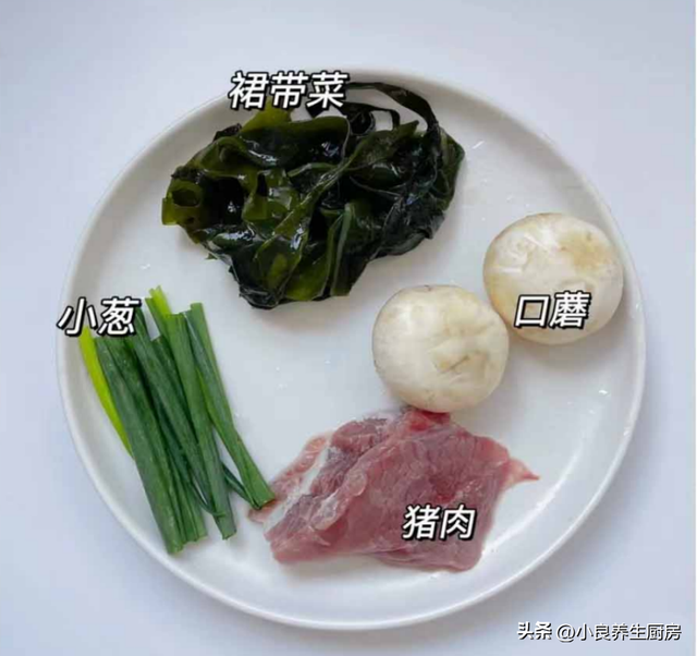 平菇肉片汤的做法，肉片汤的做法（常给家人喝这汤）