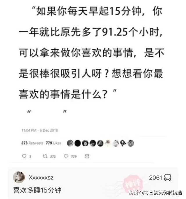 别扒拉我恐龙情侣头像，恐龙情头微信（神回复：这是什么样的古董）