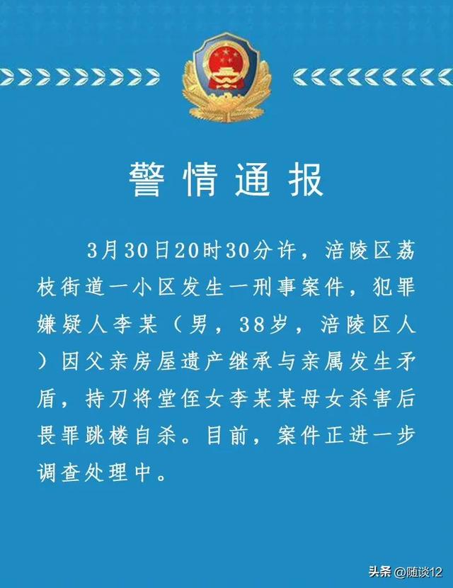 冲动是魔鬼的经典句子，冲动是魔鬼，解决不了任何问题