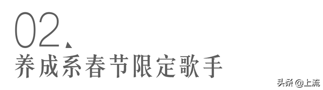卓依婷个人资料，卓依婷资料（卓依婷怎么就成了你爸的春节限定梦中情人）