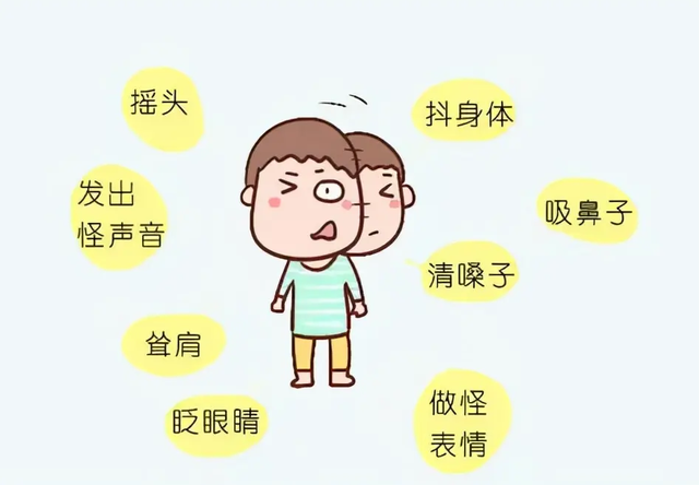 11岁孩子脾气暴躁易怒怎么办11岁易怒脾气暴躁好哭11岁男孩抽动症急躁