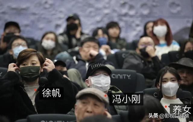 冯小刚徐帆离婚，徐帆和冯小刚几几年结婚（冯小刚回应移民风波）