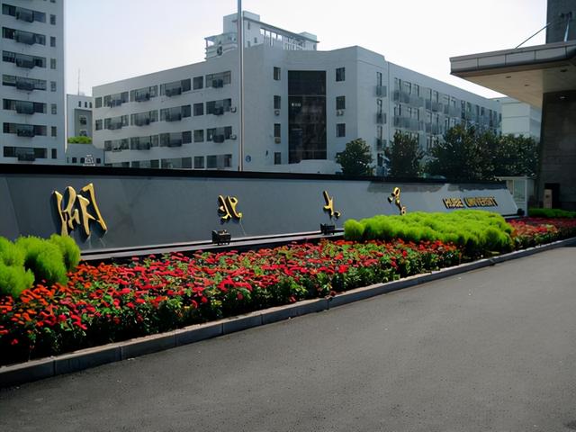 湖北省一本大学有哪些学校，湖北有哪些一本大学（湖北有2所普通一本）