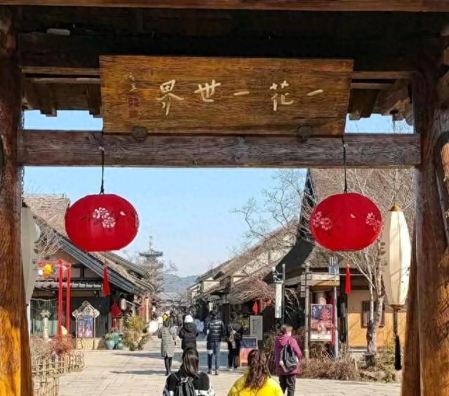 江苏无锡禅意小镇拈花湾攻略游记