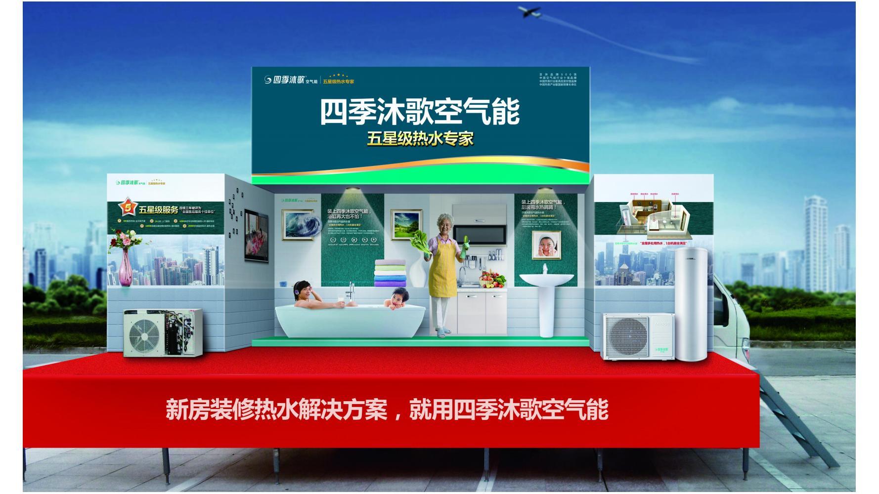 新产品推广方案(产品推广文案)