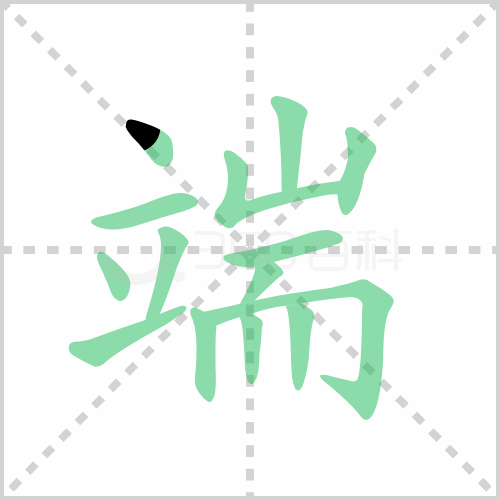 5月初5是什么节日 五月五有什么风俗或活动，5月初5是什么节日（农历五月初五，为什么叫端午节）