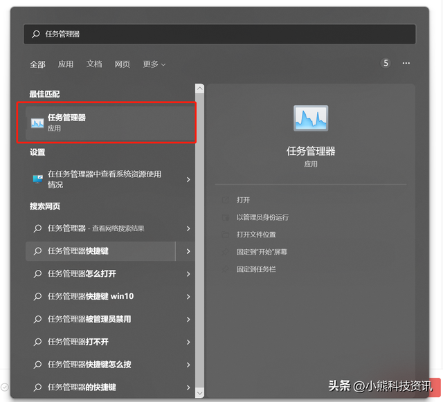windows主进程已停止工作，电脑提示Windows主进程已停止工作怎么办（11网络卡顿、异常怎么办）