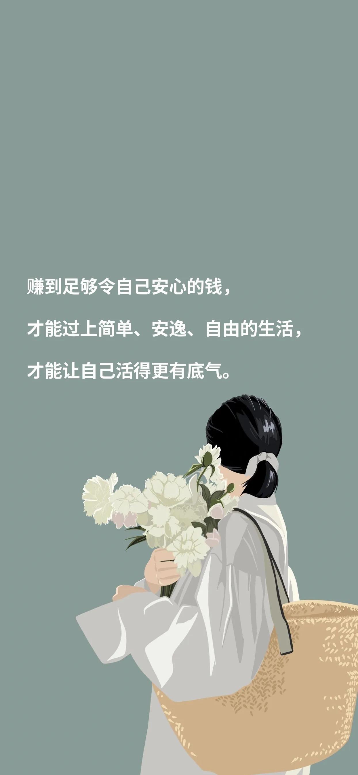 有钱的图片(装B有钱的图片)