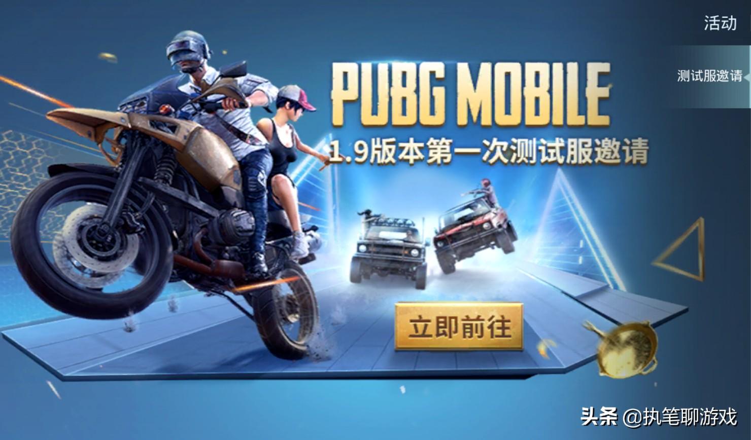 2022Ppubg多少g，为什么下载pubg很慢