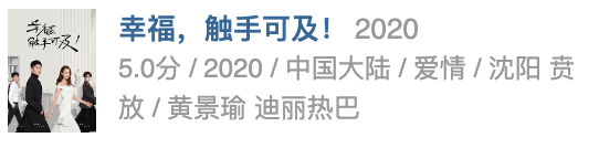 娱乐公司起名字大全，娱乐文化公司起名大全（但也有反向吸粉的）