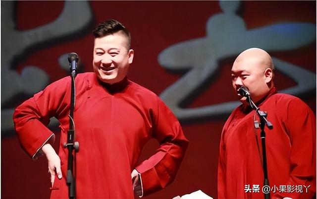 德云师徒实力排名，郭德纲心中徒弟实力排名早就有了