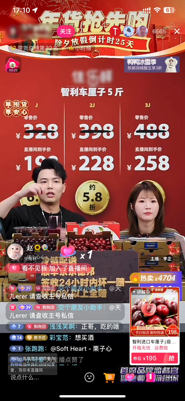 各大app流量排名，最耗流量的app排名前十（最值得推荐的10款APP）