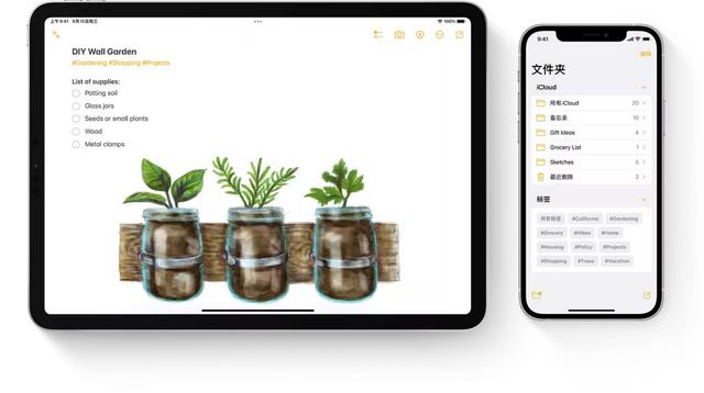 苹果手机文件储存在哪里，苹果手机文件在哪里存着（iPhone自带）