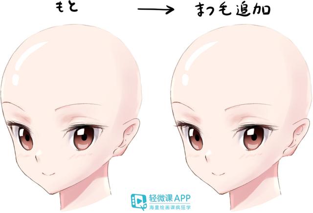 动漫人物手绘教程画真实眼睛，教你女生眼睛画法步骤