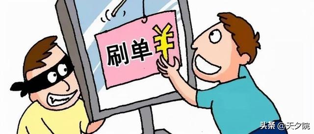 58同城的招聘信息是否真实可靠，58同城网上的招聘信息可靠吗（为何成了骗子们的精准客户）
