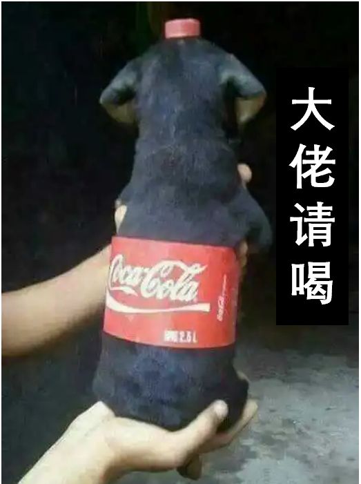 跟陌生人见面我要怎么说话，和陌生人见面怎么聊天（第一次见女朋友的闺蜜）