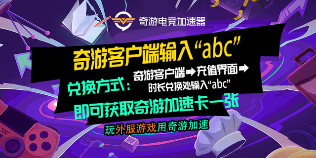 steam好友网络无法访问，steam好友网络无法访问 可以游戏吗（steam好友打不开加载不出来解决办法）