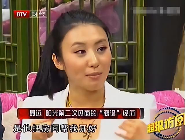 聂远王惠离婚十年，如今境遇天差地别